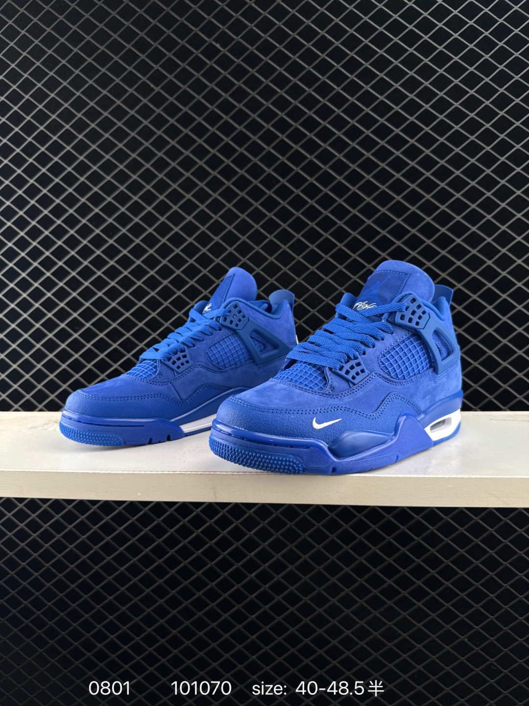 Nigel Sylvester x Air Jordan 4 OG 